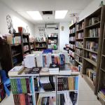 The Biblio Bookcafe