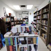 The Biblio Bookcafe ico