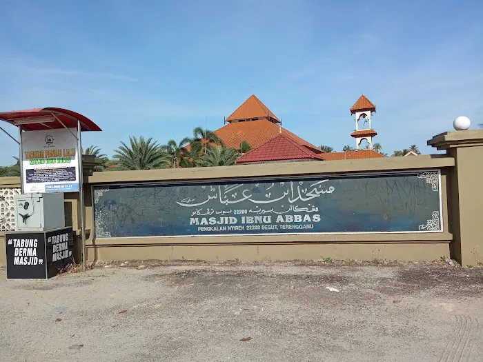 Masjid Ibnu Abbas Picture 8