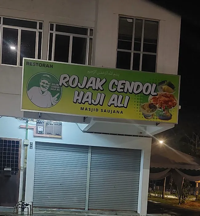 ROJAK CENDOL HAJI ALI ( KUALA SELANGOR ) Picture 5