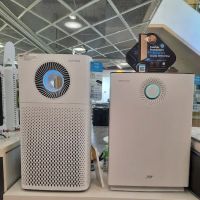 Coway IPC Shopping Centre ico