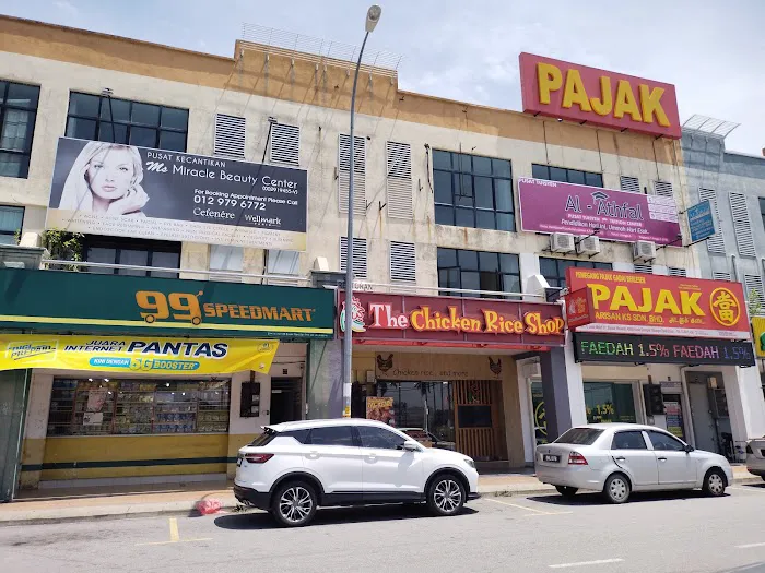 The Chicken Rice Shop Kuala Selangor Picture 10