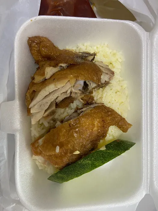 Restoran Al-Awal Ani Nasi Ayam Picture 1