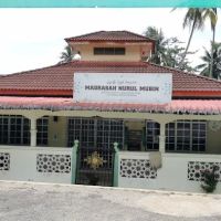 MADRASAH NURUL MUBIN ico