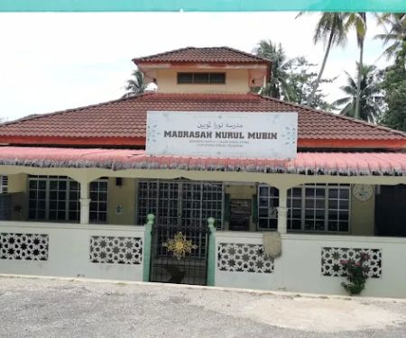 MADRASAH NURUL MUBIN