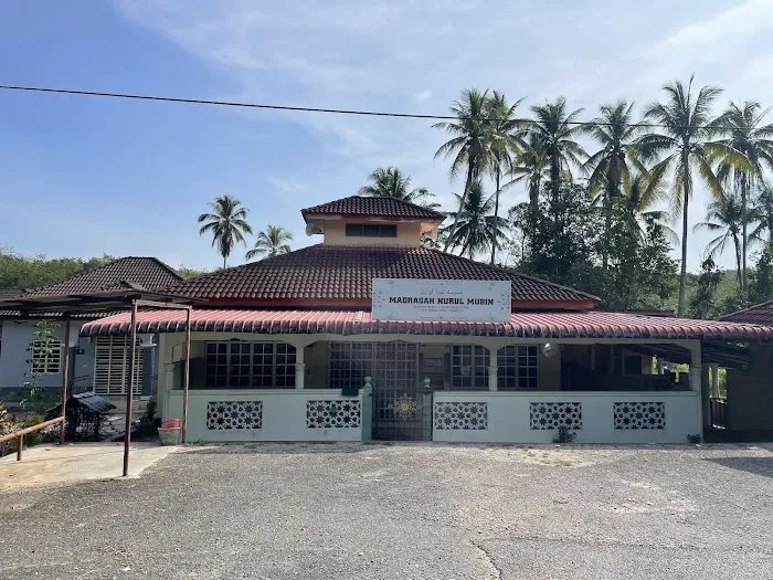MADRASAH NURUL MUBIN Picture 3