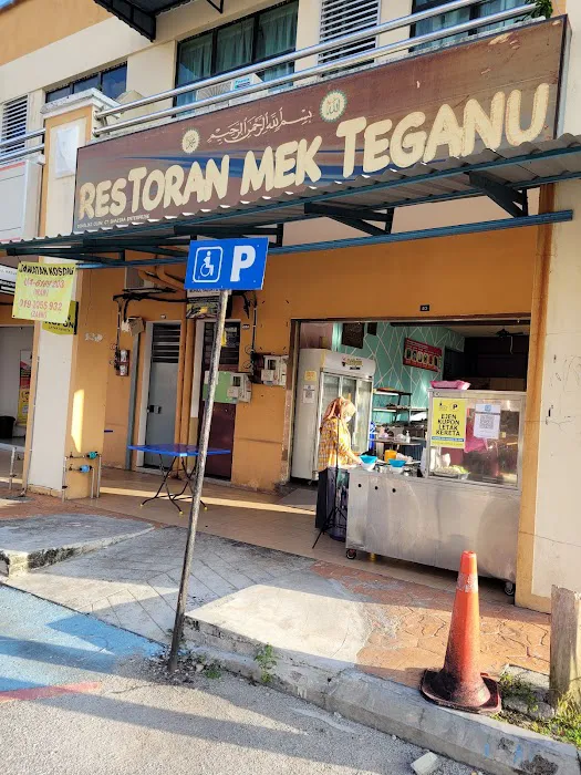 Restoran Mek Teganu Picture 4