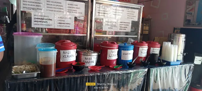 Restoran Mek Teganu Picture 7