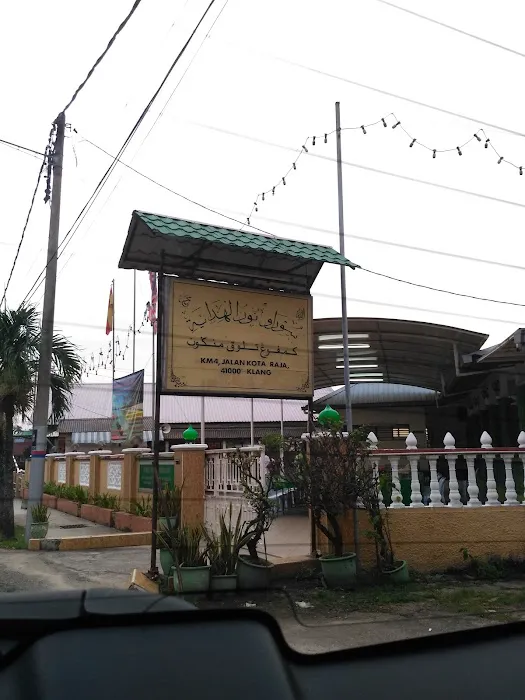 Surau Nurul Hidayah Picture 5