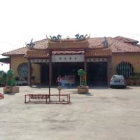 Taman Aman Putra, Kepala Batas ico