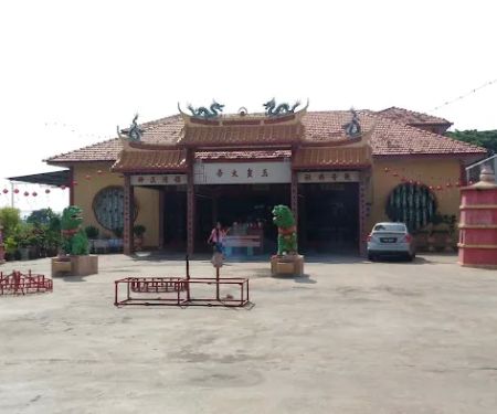 Taman Aman Putra, Kepala Batas