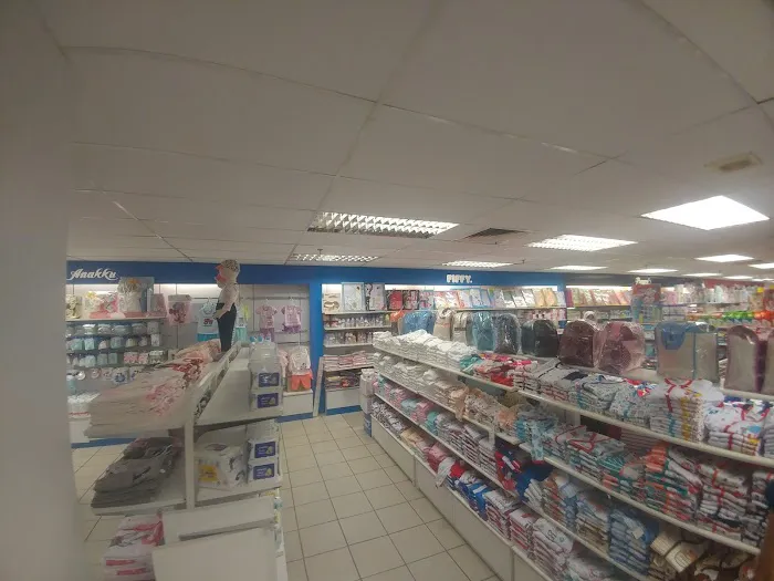 Pantai Timor Shopping Center (Pintu Pong) Picture 4