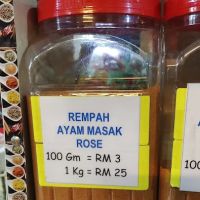 Gerai Rempah Abe Kabie ico