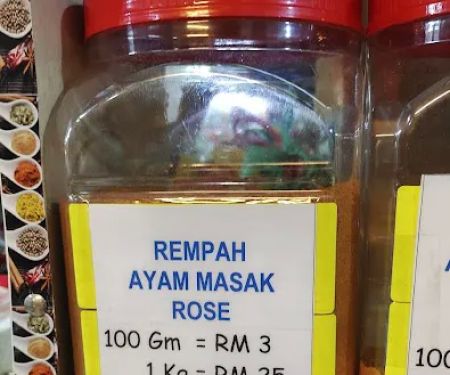 Gerai Rempah Abe Kabie