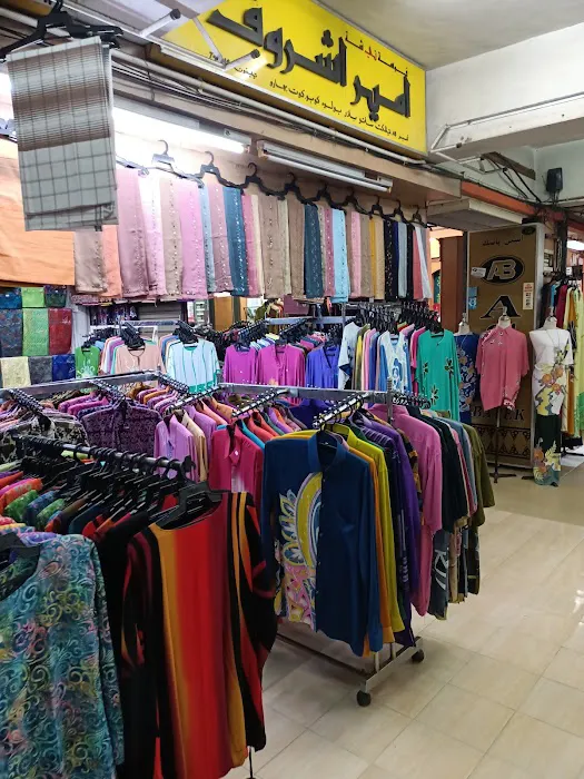 Bazar Siti Aisyah (Bazar Buluh Kubu) Picture 7