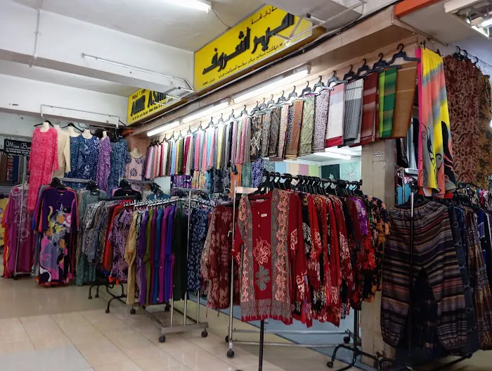 Bazar Siti Aisyah (Bazar Buluh Kubu) Picture 4