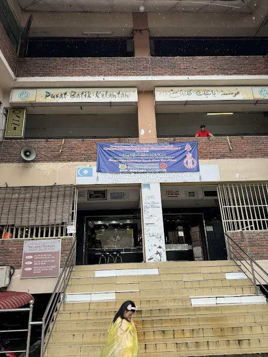 Bazar Siti Aisyah (Bazar Buluh Kubu) Picture 10