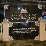 Surau Baitul Ehsan