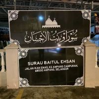 Surau Baitul Ehsan ico