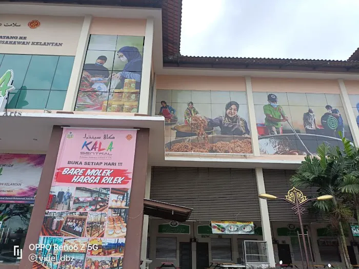 Kala Sentral Sdn Bhd Picture 2