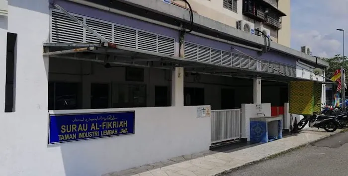 Surau Al Fikriah Picture 2