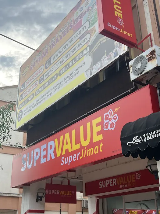 SUPERVALUE @ Senawang 4 Seremban Picture 2
