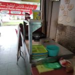 Restoran Nizar