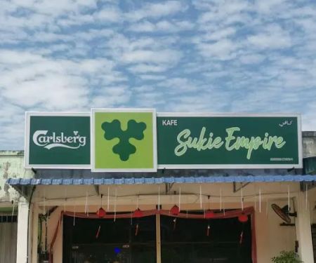 Sukie Empire Cafe