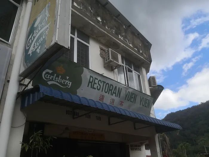 Restoran Yuen Yuen Picture 5
