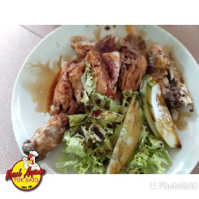 NASI AYAM TOK SAID Picture 4