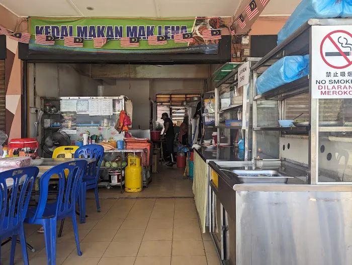 Kedai Makan Mak Leha Picture 2