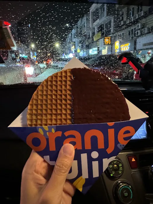 Oranje Tulip Stroopwafels • MY Picture 2