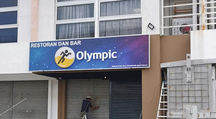 Olympic Restaurant and Bar Picture 5