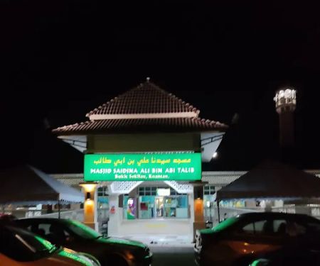 Masjid Saidina Ali bin Abi Talib, Bukit Sekilau