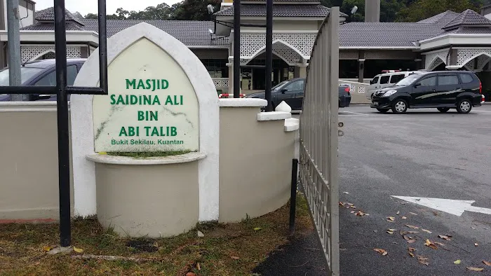 Masjid Saidina Ali bin Abi Talib, Bukit Sekilau Picture 8