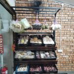 My Maju Enterprise