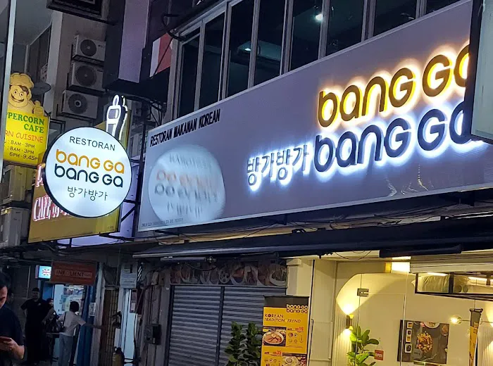 Bang Ga Bang Ga • Korean Restaurant Picture 2