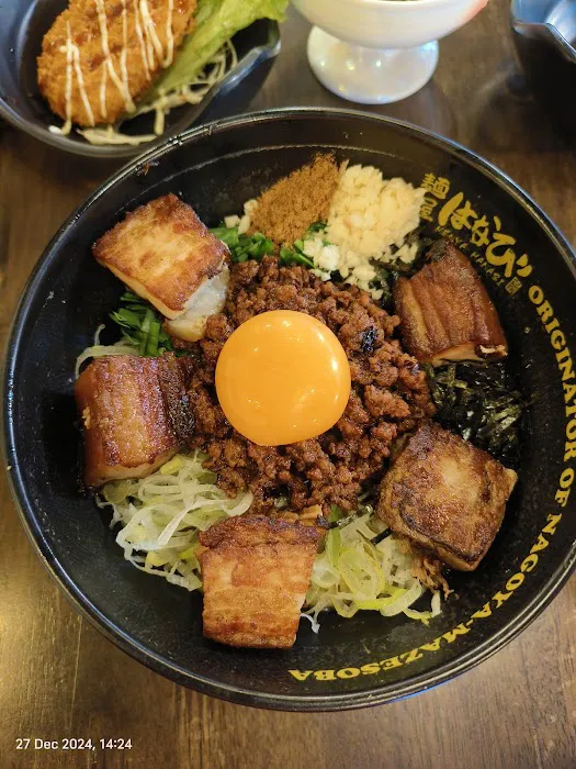 Menya Hanabi 麵屋はなび豚骨 SS15 Subang Jaya Picture 3