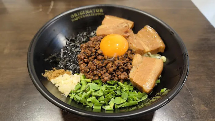 Menya Hanabi 麵屋はなび豚骨 SS15 Subang Jaya Picture 1