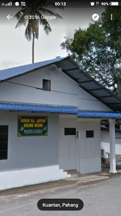 Surau Haji Jaffar Galing Besar Picture 3