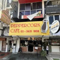 Peppercorn Cafe ico