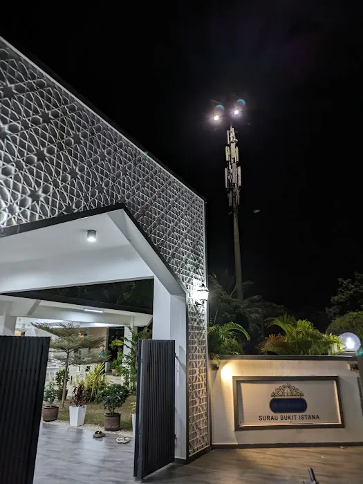 Surau Bukit Istana Picture 4