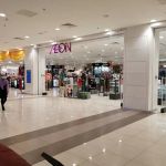 ÆON Mall Kota Bharu