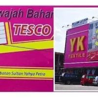 YK Textile Sdn Bhd ico