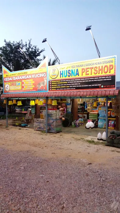 Husna Petshop (Bendang morak kepulau) Picture 8