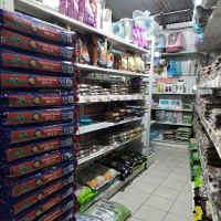 Husna Petshop (Bendang morak kepulau) ico