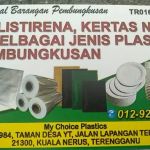 My Choice Plastics