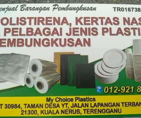 My Choice Plastics