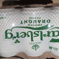 Chop Kang Hai ico