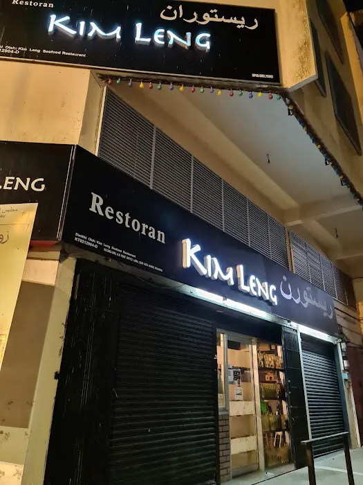 Restoran Kim Leng Picture 9